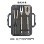 Stainless Steel Grill Set Grill Set Outdoor Portable BBQ Tool Set