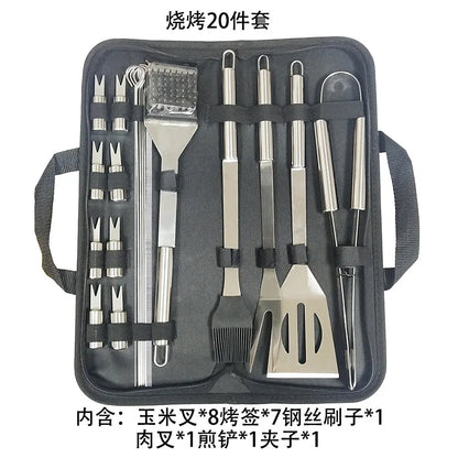 Stainless Steel Grill Set Grill Set Outdoor Portable BBQ Tool Set