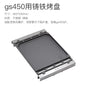 Outdoor Barbecue Grill Plate for Gs450, Igt Single Unit Cast Iron Grill Pan for Camping and Road Trips